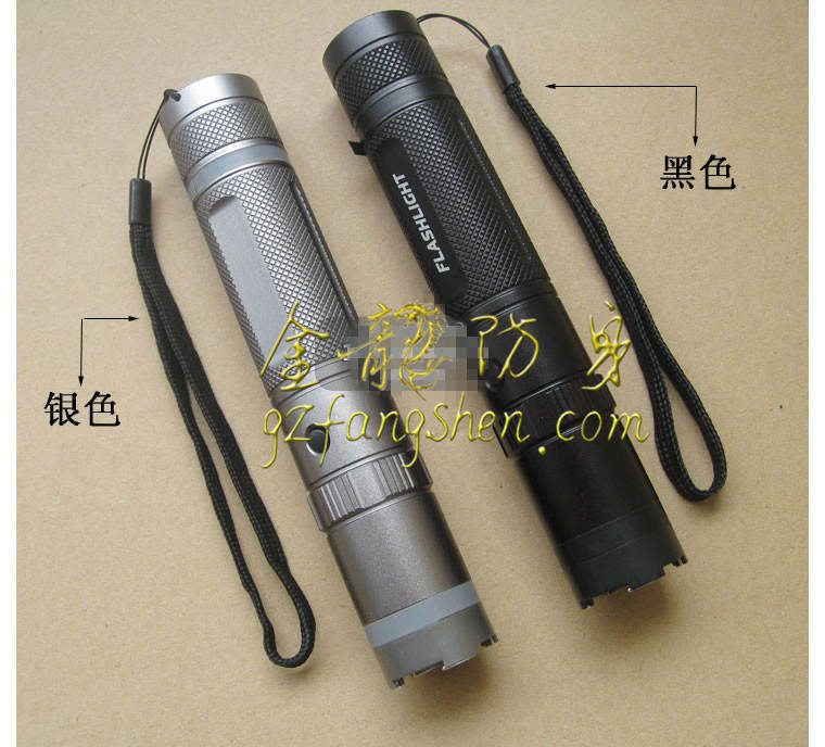 女性防身器都用什么 女性防身器都用什么