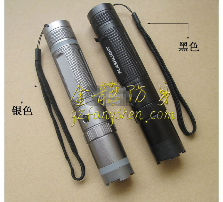 臨滄市防身用品批發(fā)