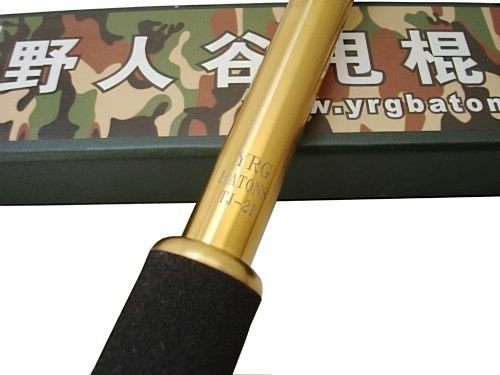 野人谷三節(jié)伸縮甩棍