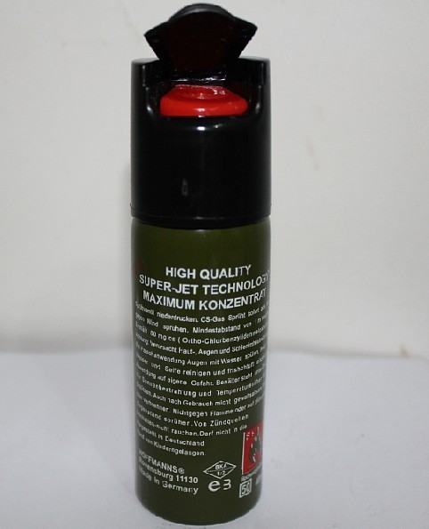 進口加強型防身噴霧辣椒水