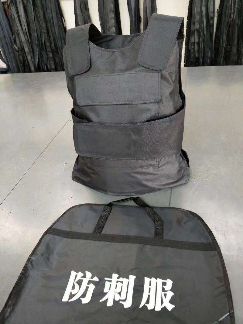 新型硬質(zhì)防刺衣-硬質(zhì)防刺服 新型硬質(zhì)防刺衣-硬質(zhì)防刺服